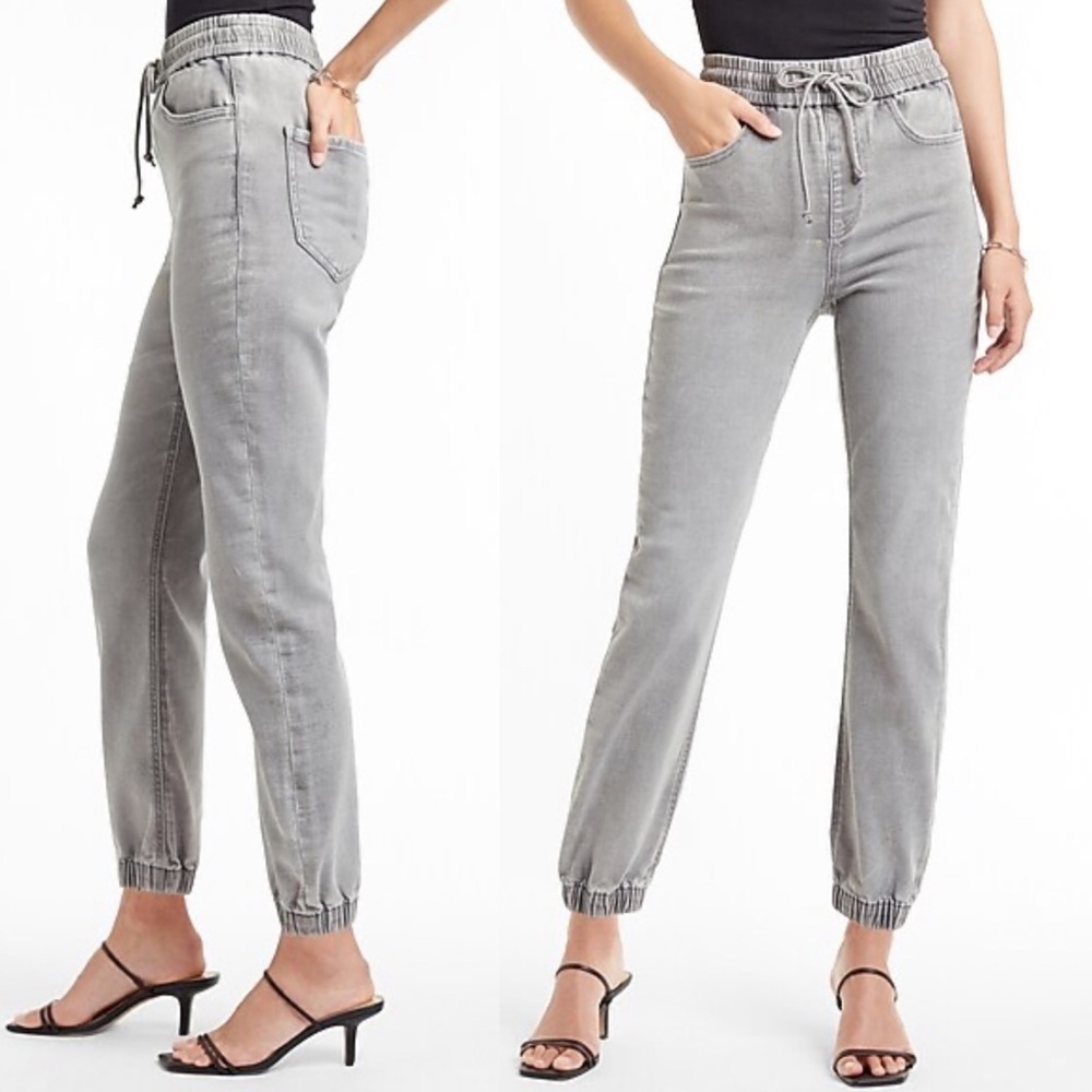 Express Super High Waisted Gray Denim Drawstring Joggers